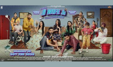 Ji Wife Ji: A comedic adventure for your February Movie Affair