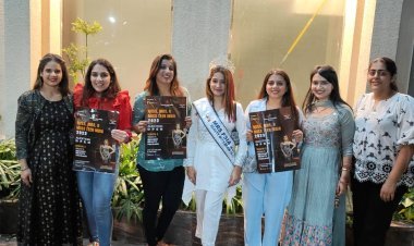 World’s Biggest Beauty Pageant Poster Launched In Amroha
