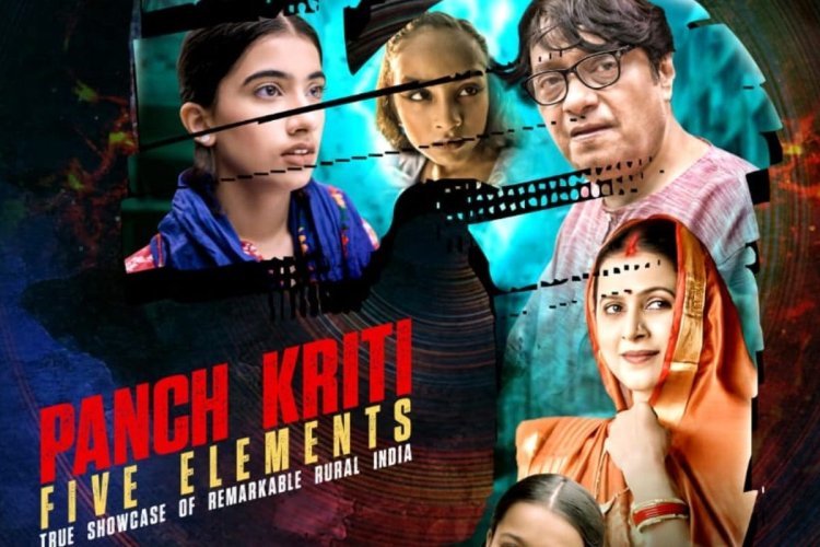 Review : Panch Kriti - Five Elements