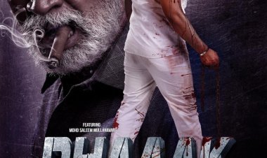 Bollywood's upcoming  action packed film  'Dhaaak' launches the poster at 8th Dehradun International Film Festival