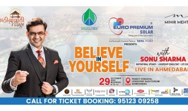 Inspirational Speaker Sonu Sharma’s “Believe In Yourself” in Ahmedabad for the first time