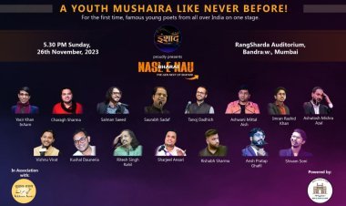 Inshaad Foundation to celebrate young poetic voices with “Nasl-e-Nau Bharat” 