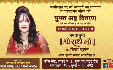 Festival Of Bhakti, Bhajan, Jeev Seva And Langar