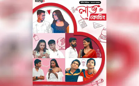 Must-Watch Love Story: Love Angles Top Web Series Of India On Bongo