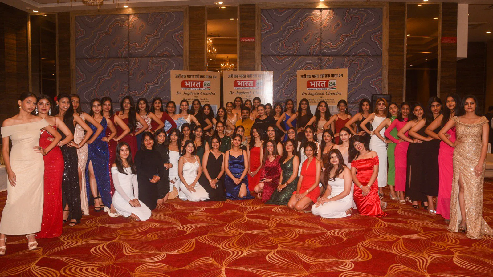 Blackrock Miss Glam Rajasthan 2026: Grand Get-Together for Top 100 Semifinalists